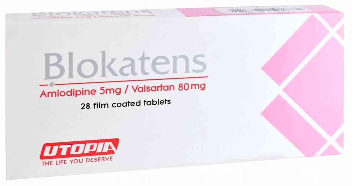 بلوكاتنس 5/80مجم 28 قرص بلوكاتنس 5/80مجم 28 قرص